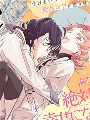 纸上短波漫画改编封面，靛蓝网点与收音机插画
